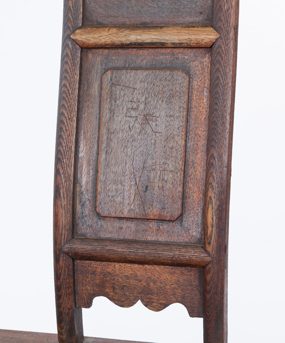 Antique Chinese Chair - Antique Chinese Chair